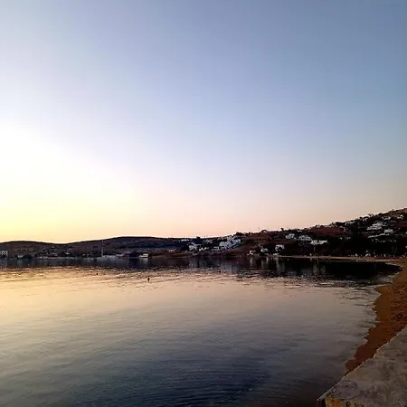 Bonzoe #4 Apartment *